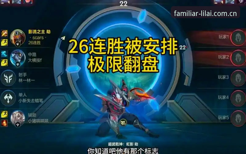熟悉的习惯在这里zs入口 德国队两连胜操作教程:从7-1狂胜到2-1绝杀的翻盘密码